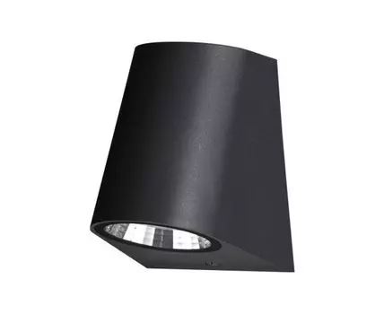 Уличный настенный светильник Opal