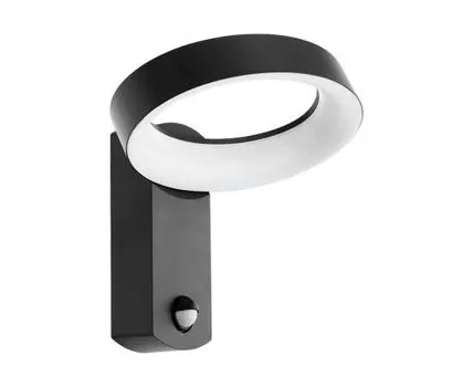 Уличный настенный светильник PERNATE