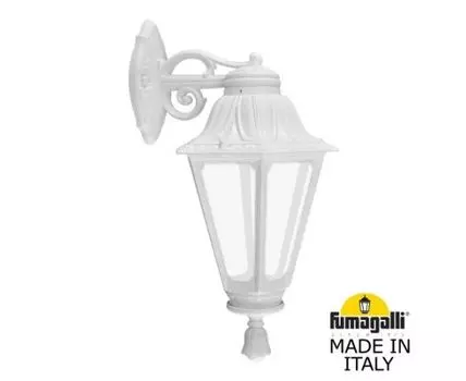 Уличный настенный светильник RUT