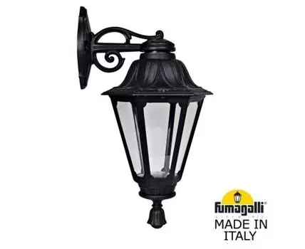 Уличный настенный светильник RUT