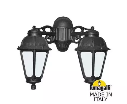 Уличный настенный светильник SABA