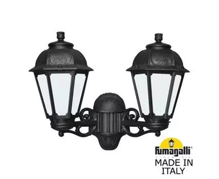 Уличный настенный светильник SABA