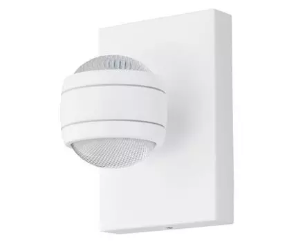 Уличный настенный светильник Sesimba