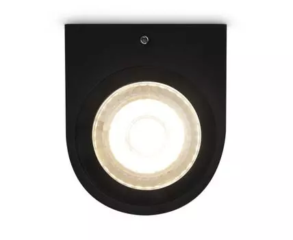 Уличный настенный светильник Slat