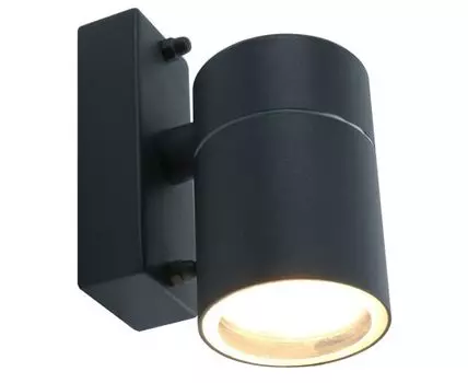 Уличный настенный светильник Sonaglio