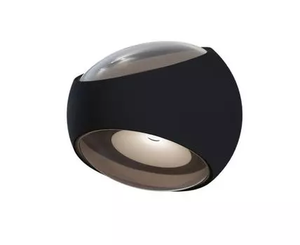 Уличный настенный светильник Stream