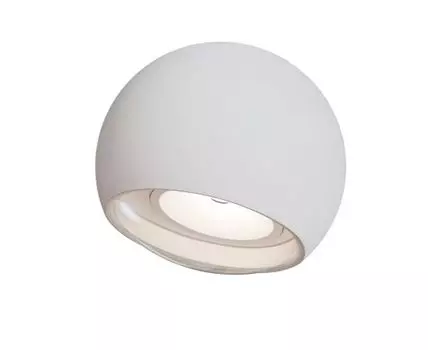 Уличный настенный светильник Stream