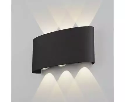 Уличный настенный светильник TWINKY