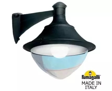 Уличный настенный светильник VIVI