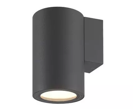 Уличный настенный светильник VOLCANO