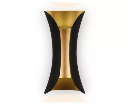 Уличный настенный светильник Wall