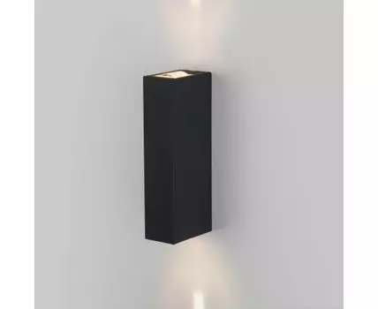 Уличный настенный светодиодный светильник Blaze LED IP54