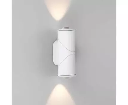 Уличный настенный светодиодный светильник GIRA D LED IP54 35127/D белый