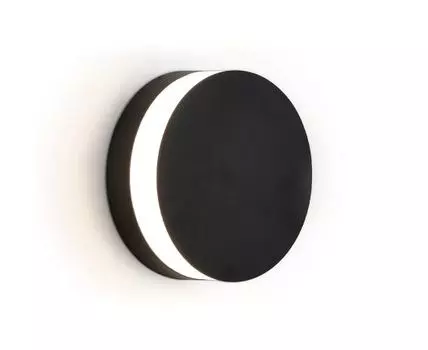 Уличный настенный светодиодный светильник IP54