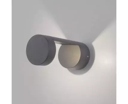 Уличный настенный светодиодный светильник Nimbus IP54 1540 TECHNO LED серый