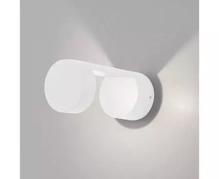 Уличный настенный светодиодный светильник Nimbus IP54