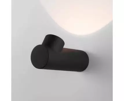 Уличный настенный светодиодный светильник Ray LED IP54 35134/W черный