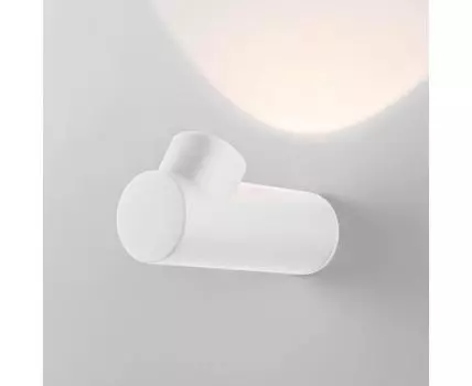 Уличный настенный светодиодный светильник Ray LED IP54 Ray