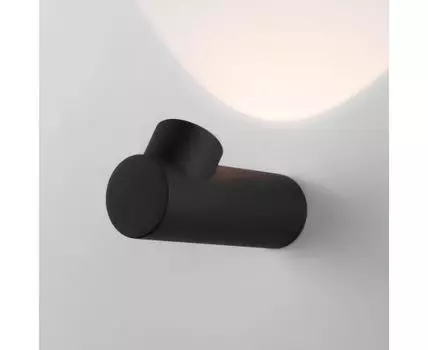 Уличный настенный светодиодный светильник Ray LED IP54 Ray