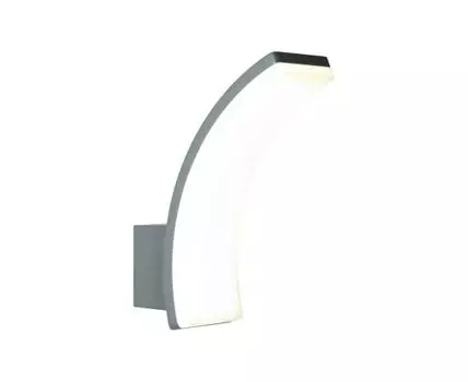 Уличный настенный светодиодный светильник Spherical