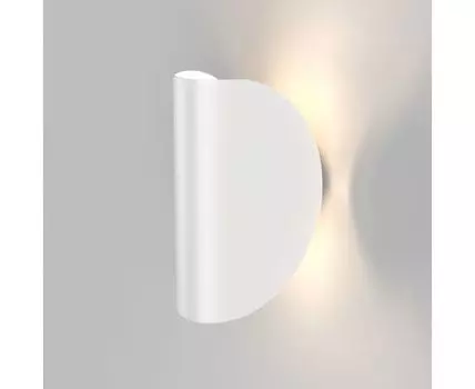 Уличный настенный светодиодный светильник Taco IP54 1632 TECHNO LED белый