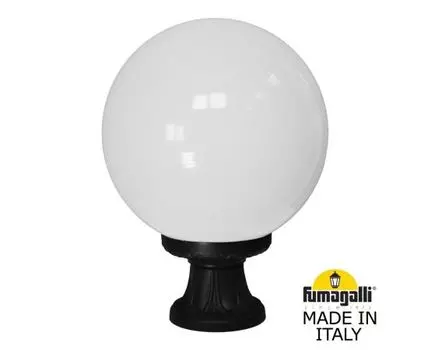 Уличный наземный светильник GLOBE