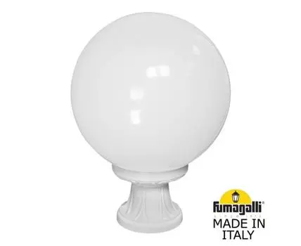 Уличный наземный светильник GLOBE