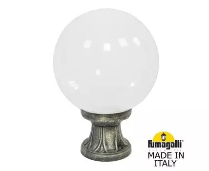 Уличный наземный светильник GLOBE