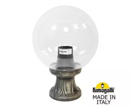 Уличный наземный светильник GLOBE
