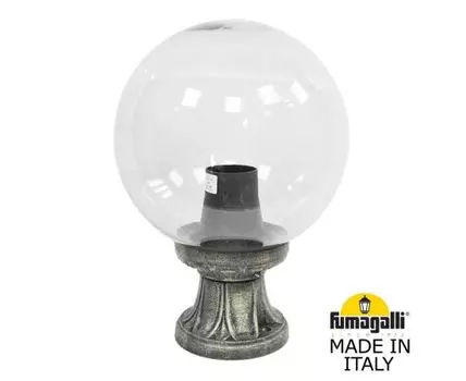 Уличный наземный светильник GLOBE