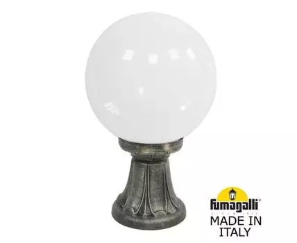 Уличный наземный светильник GLOBE