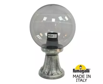 Уличный наземный светильник GLOBE