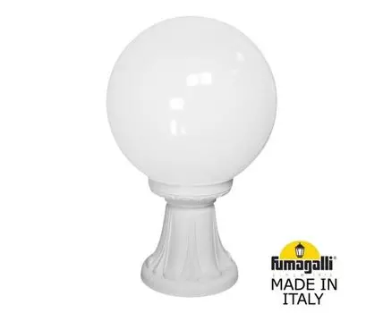 Уличный наземный светильник GLOBE