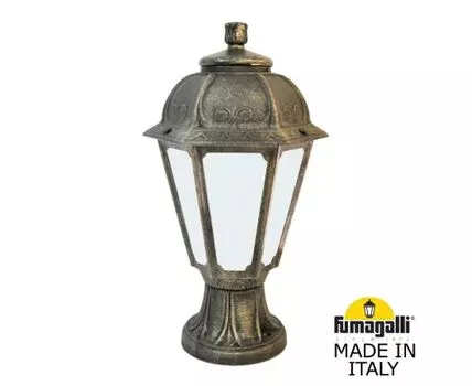 Уличный наземный светильник SABA