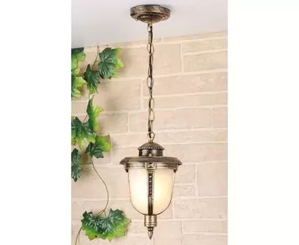 Уличный подвесной светильник Atlas