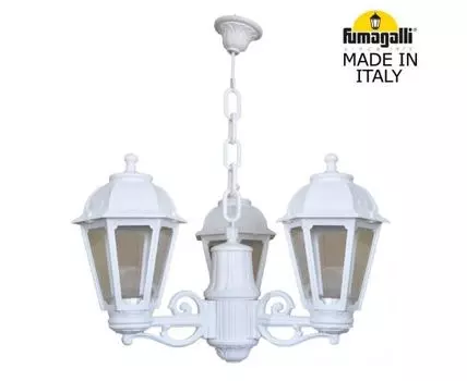 Уличный подвесной светильник SABA