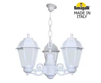 Уличный подвесной светильник SABA