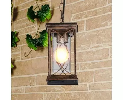 Уличный подвесной светильник Spica