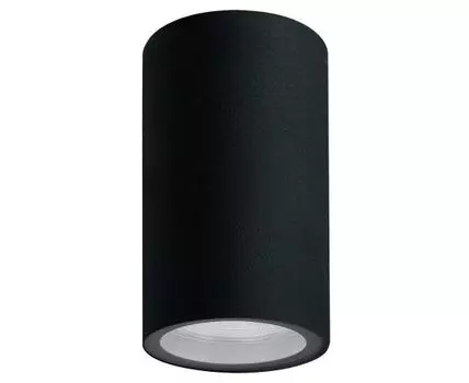 Уличный потолочный светильник Arte Lamp MISTERO