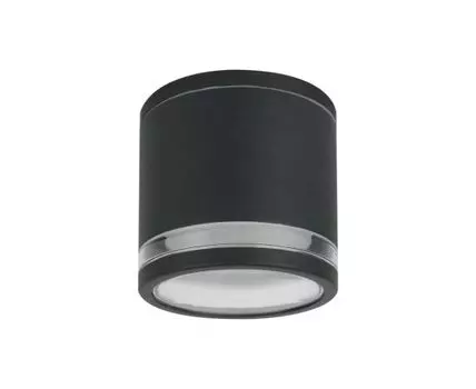 Уличный потолочный светильник Arte Lamp NUNKI