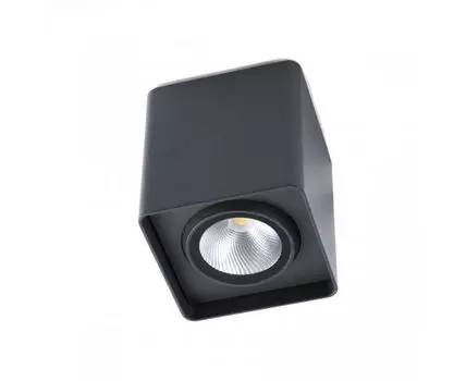 Уличный потолочный светильник Tami темно-серый