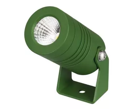 Уличный прожектор Arlight RAY