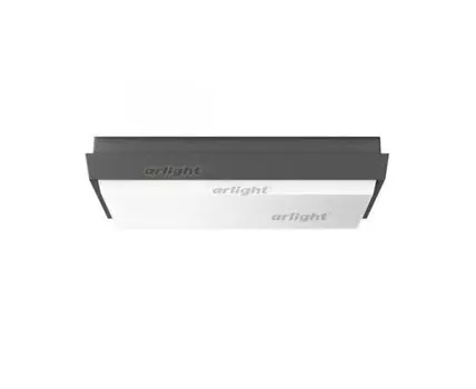 Уличный светильник Arlight