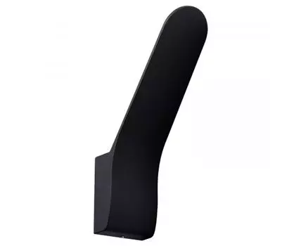 Уличный светильник Mantra ANDES