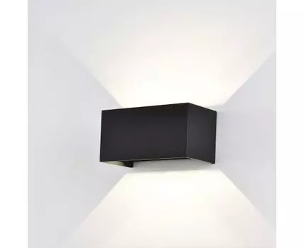 Уличный светильник Mantra DAVOS