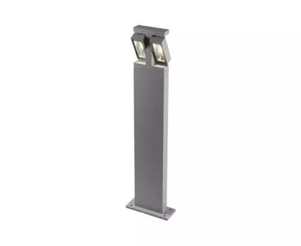 Уличный светодиодный светильник Trendy