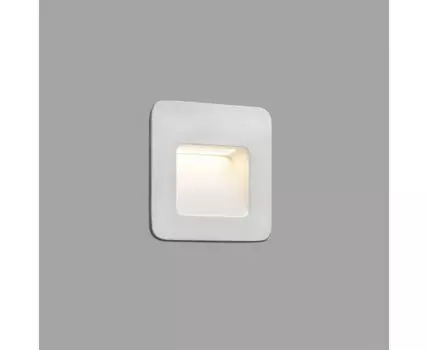 Уличный встраиваемый светильник Nase-1 белый