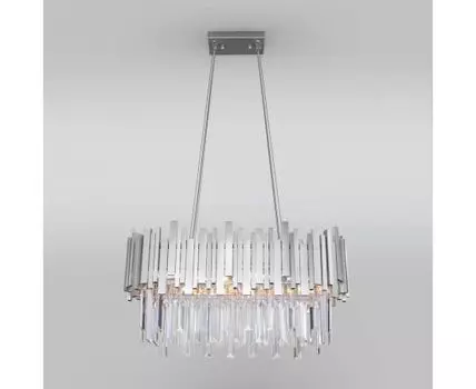 Умный подвесной светильник Bogate's Piano 340/4 340/4