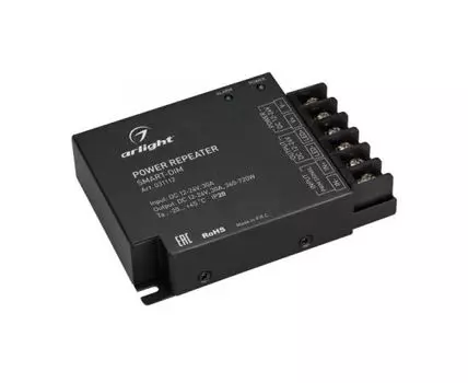 Усилитель Arlight Smart