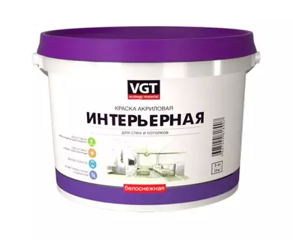 VGT ВД-АК-2180 краска интерьерная, белоснежная, для стен и потолков, влагостойкая, мат (15кг)